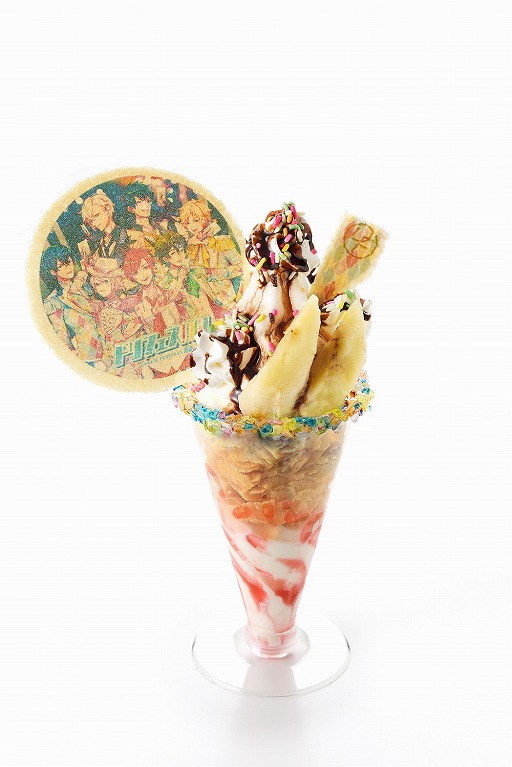 ꡼ No.005 | ʥ󥸥㥿ߡ֥ɥեRסɥեˤ򿶤֤륤٥Ȥ68鳫