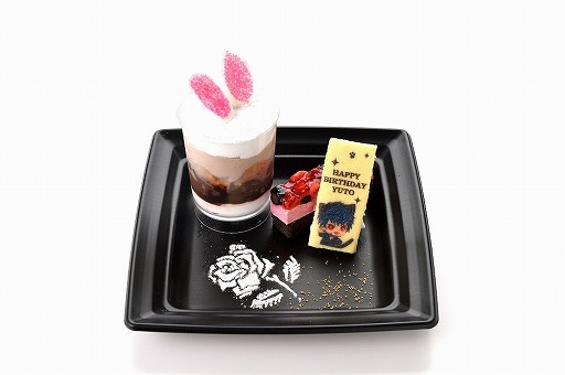 ꡼ No.006 | ʥ󥸥㥿ߡ֥ɥեRסɥեˤ򿶤֤륤٥Ȥ68鳫