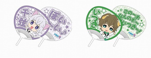 ꡼ No.018 | ʥ󥸥㥿ߡ֥ɥեRסɥեˤ򿶤֤륤٥Ȥ68鳫