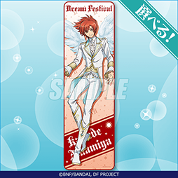 ꡼ No.007Υͥ / ֥ɥեRס饤󤯤ȤƲɤˤ12917:00䳫