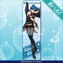 ꡼ No.008Υͥ / ֥ɥեRס饤󤯤ȤƲɤˤ12917:00䳫