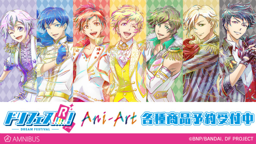 ꡼ No.001 | ֥ɥեRץ򿷤ʥåɽAni-Artʤо