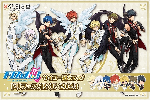 ꡼ No.001 | Ʋˡ֥ɥեRפΥ饤󤯤о졣221700䳫