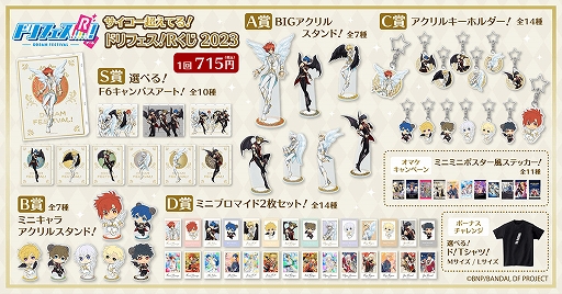 ꡼ No.017 | Ʋˡ֥ɥեRפΥ饤󤯤о졣221700䳫