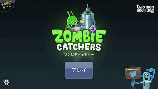 ���������꡼ No.002�Υ���ͥ������ / ����Ӥ�Ȥä������ɥ�󥯤����٤������ޥۥ��ץ�֥���ӥ���å��㡼�פ�Ҳ𤹤�֡ʤۤܡ��������ޥۥ������̿�����1061��