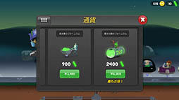 ���������꡼ No.003�Υ���ͥ������ / ����Ӥ�Ȥä������ɥ�󥯤����٤������ޥۥ��ץ�֥���ӥ���å��㡼�פ�Ҳ𤹤�֡ʤۤܡ��������ޥۥ������̿�����1061��