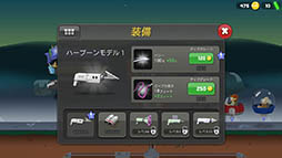 ���������꡼ No.008�Υ���ͥ������ / ����Ӥ�Ȥä������ɥ�󥯤����٤������ޥۥ��ץ�֥���ӥ���å��㡼�פ�Ҳ𤹤�֡ʤۤܡ��������ޥۥ������̿�����1061��