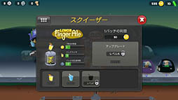 ���������꡼ No.009�Υ���ͥ������ / ����Ӥ�Ȥä������ɥ�󥯤����٤������ޥۥ��ץ�֥���ӥ���å��㡼�פ�Ҳ𤹤�֡ʤۤܡ��������ޥۥ������̿�����1061��