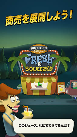 ����ӥ���å��㡼