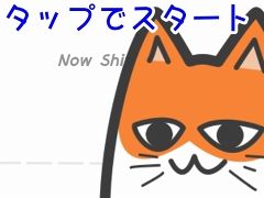 �������Ȥͤ���ʬ����Τ����Ѥʥ����奢�륲����֤����ͤ����櫓�פ�Ҳ𤹤�֡ʤۤܡ��������ޥۥ������̿�����1063��