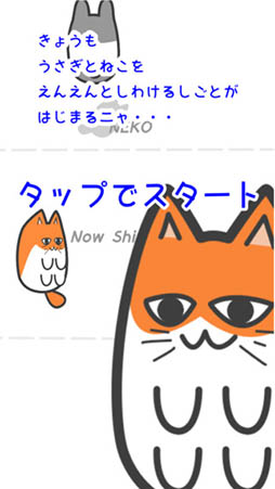 �����ͤ����櫓