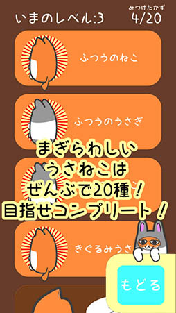 �����ͤ����櫓