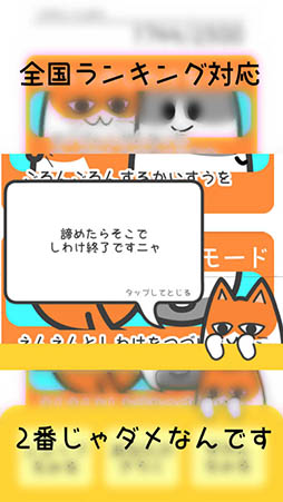 �����ͤ����櫓