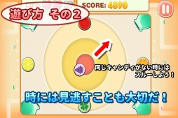 ���������꡼ No.004�Υ���ͥ������ / �֤Ϥ������㥭���ǥ��פ��ۿ��ˡ��ФƤ��������ǥ����������ե�å����褦