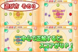 ���������꡼ No.005�Υ���ͥ������ / �֤Ϥ������㥭���ǥ��פ��ۿ��ˡ��ФƤ��������ǥ����������ե�å����褦