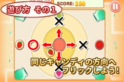 �Ϥ������㥭���ǥ�