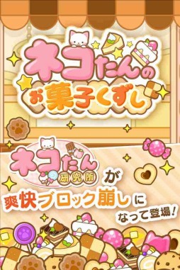 ꡼ No.001 | ͥФƤۻҥ֥å֥ͥΤۻҤAndroidǤۿ