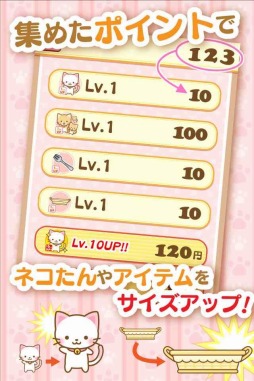 ꡼ No.003 | ͥФƤۻҥ֥å֥ͥΤۻҤAndroidǤۿ