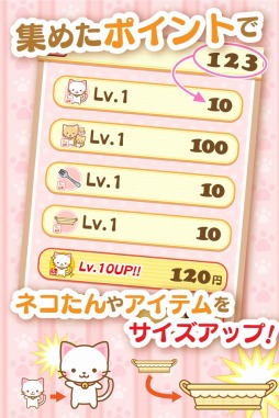 �ͥ�����Τ��ۻҤ�����