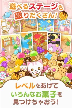 �ͥ�����Τ��ۻҤ�����