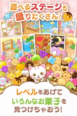 �ͥ�����Τ��ۻҤ�����