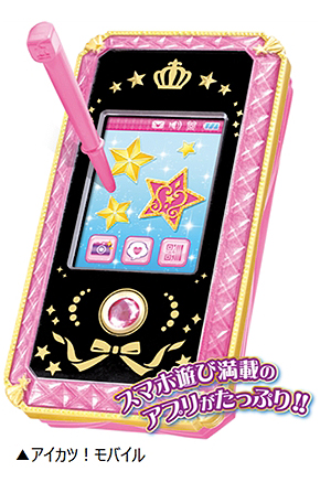 ꡼ No.008 | ֥ǡɥ ĥפϢư3DSѴ̵եȤۿءĥܤưƵǽξ