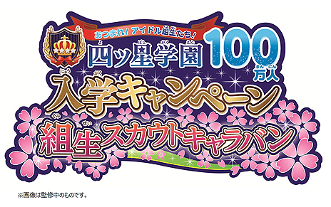 ꡼ No.011 | ֥ǡɥ ĥפϢư3DSѴ̵եȤۿءĥܤưƵǽξ