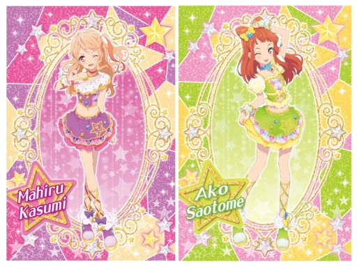 枚数限定 アイカツスターズ オフィシャルショップ限定 劇場版 プリティ