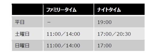 画像ギャラリー No.003のサムネイル画像 / 「アイカツスターズ!イリュージョン☆Show Time」がDMM VR THEATERで開催決定。記念に「アイカツ!LIVE★イリュージョン」のアンコール公演も2017年2月11日から開催