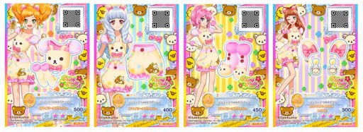 d*9様 アイカツカード まとめ売り リラックマ データカードダス アイカツスターズ！」と「リラックマ」のコラボが決定