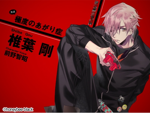 ���������꡼ No.007�Υ���ͥ������ / �ֲ������å�4Gamer����87�󡧤��ʤ������˲ᤴ���Τϡ����ʡȥ֥�å��ɤʷ�ǽ��ã������ADV��Blackish House sideA���פ��ý�