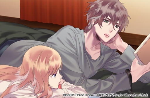 乙女チック4Gamer」第87回:あなたが共に過ごすのは,性格“ブラック”な