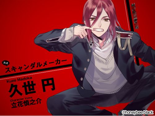 ꡼ No.005Υͥ / ʹ֥󥻥ADVBlackish House sideAפΥץ쥤ݡȤϤǽãȤΡ餱ǻɷŪ褬ڤ