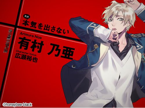 ꡼ No.006Υͥ / ʹ֥󥻥ADVBlackish House sideAפΥץ쥤ݡȤϤǽãȤΡ餱ǻɷŪ褬ڤ