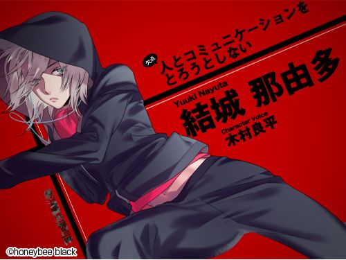 ꡼ No.008Υͥ / ʹ֥󥻥ADVBlackish House sideAפΥץ쥤ݡȤϤǽãȤΡ餱ǻɷŪ褬ڤ