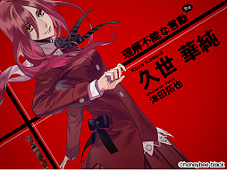 ꡼ No.010Υͥ / ʹ֥󥻥ADVBlackish House sideAפΥץ쥤ݡȤϤǽãȤΡ餱ǻɷŪ褬ڤ