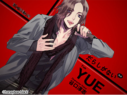 ꡼ No.011Υͥ / ʹ֥󥻥ADVBlackish House sideAפΥץ쥤ݡȤϤǽãȤΡ餱ǻɷŪ褬ڤ