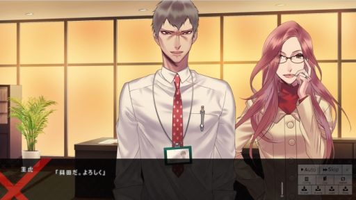 ꡼ No.012Υͥ / ʹ֥󥻥ADVBlackish House sideAפΥץ쥤ݡȤϤǽãȤΡ餱ǻɷŪ褬ڤ