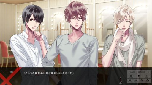 ꡼ No.020Υͥ / ʹ֥󥻥ADVBlackish House sideAפΥץ쥤ݡȤϤǽãȤΡ餱ǻɷŪ褬ڤ