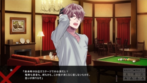 ꡼ No.021Υͥ / ʹ֥󥻥ADVBlackish House sideAפΥץ쥤ݡȤϤǽãȤΡ餱ǻɷŪ褬ڤ