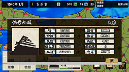 ꡼ No.004 | άߥ졼󥢥ץͺ3פiOSǤۿ