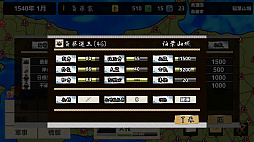 ꡼ No.005 | άߥ졼󥢥ץͺ3פiOSǤۿ