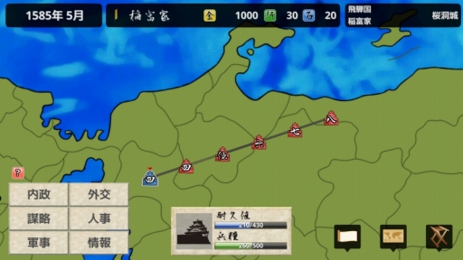 ꡼ No.002 | Androidǡͺ3ס⡼ɡֹפɲä륢åץǡȤ»