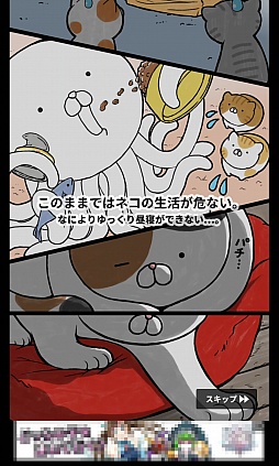 ꡼ No.002 | ǭʤФȵɰʾΥ᡼ޥ۸åå֤ˤ󤳥󥹥פҲ𤹤֡ʤۤܡޥۥ̿1064