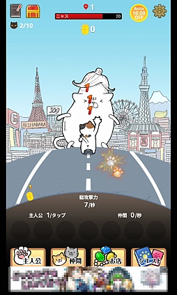 ꡼ No.003 | ǭʤФȵɰʾΥ᡼ޥ۸åå֤ˤ󤳥󥹥פҲ𤹤֡ʤۤܡޥۥ̿1064