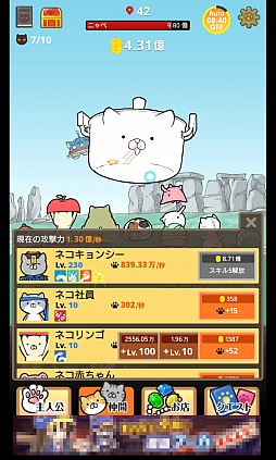 ꡼ No.004 | ǭʤФȵɰʾΥ᡼ޥ۸åå֤ˤ󤳥󥹥פҲ𤹤֡ʤۤܡޥۥ̿1064