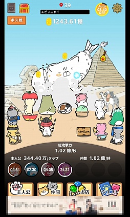 ꡼ No.009 | ǭʤФȵɰʾΥ᡼ޥ۸åå֤ˤ󤳥󥹥פҲ𤹤֡ʤۤܡޥۥ̿1064