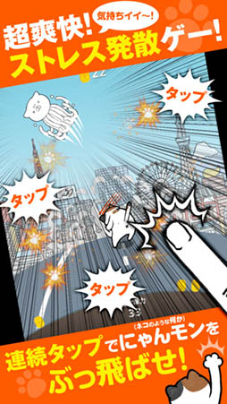 �ˤ�󤳥�󥹥���