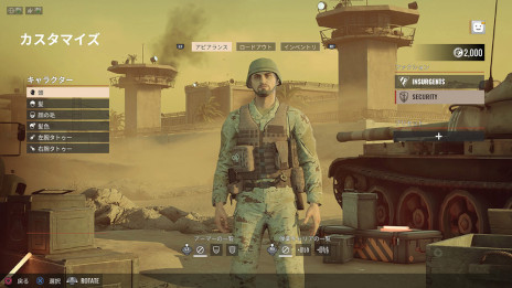 ꡼ No.003 | ꥢʸѷFPS֥󥵡󥷡: ɥȡPS4ǤΥȥ쥤顼2Ƹ⡼ɤξҲڡ⥪ץ