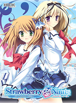 画像ギャラリー No.002のサムネイル画像 / PC用恋愛ADV「Strawberry Nauts」がより美しく,遊びやすくなって2月26日に登場。“HD Renewal Edition”はDMMがダウンロード独占販売